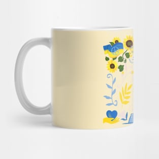 Motherland protect Kyiv Mug